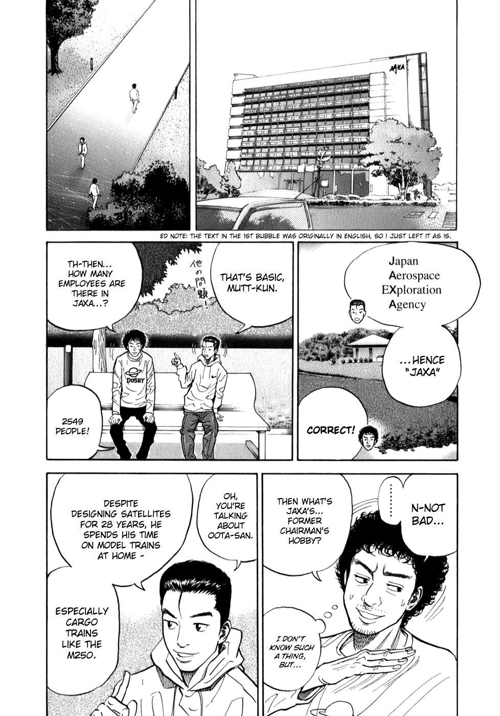 Uchuu Kyoudai Chapter 4 10